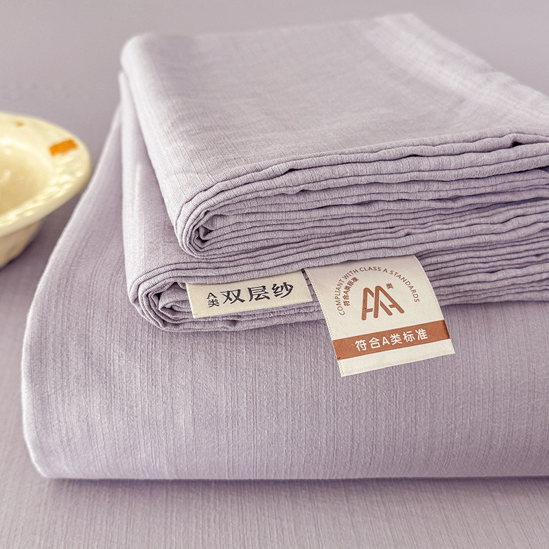 クラスA母子グレード二層糸ベッドシーツ単品寝具洗いざらし綿シーツ学生寮ベッドシーツ3点セット