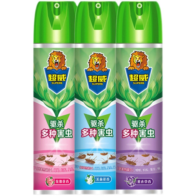 O1CN01FYAh2X1jNXDQkFjDm_!!9096