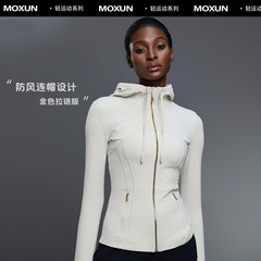 秋冬新款瑜伽服修身显瘦Define女士连帽夹克外套跑步长袖健身上衣