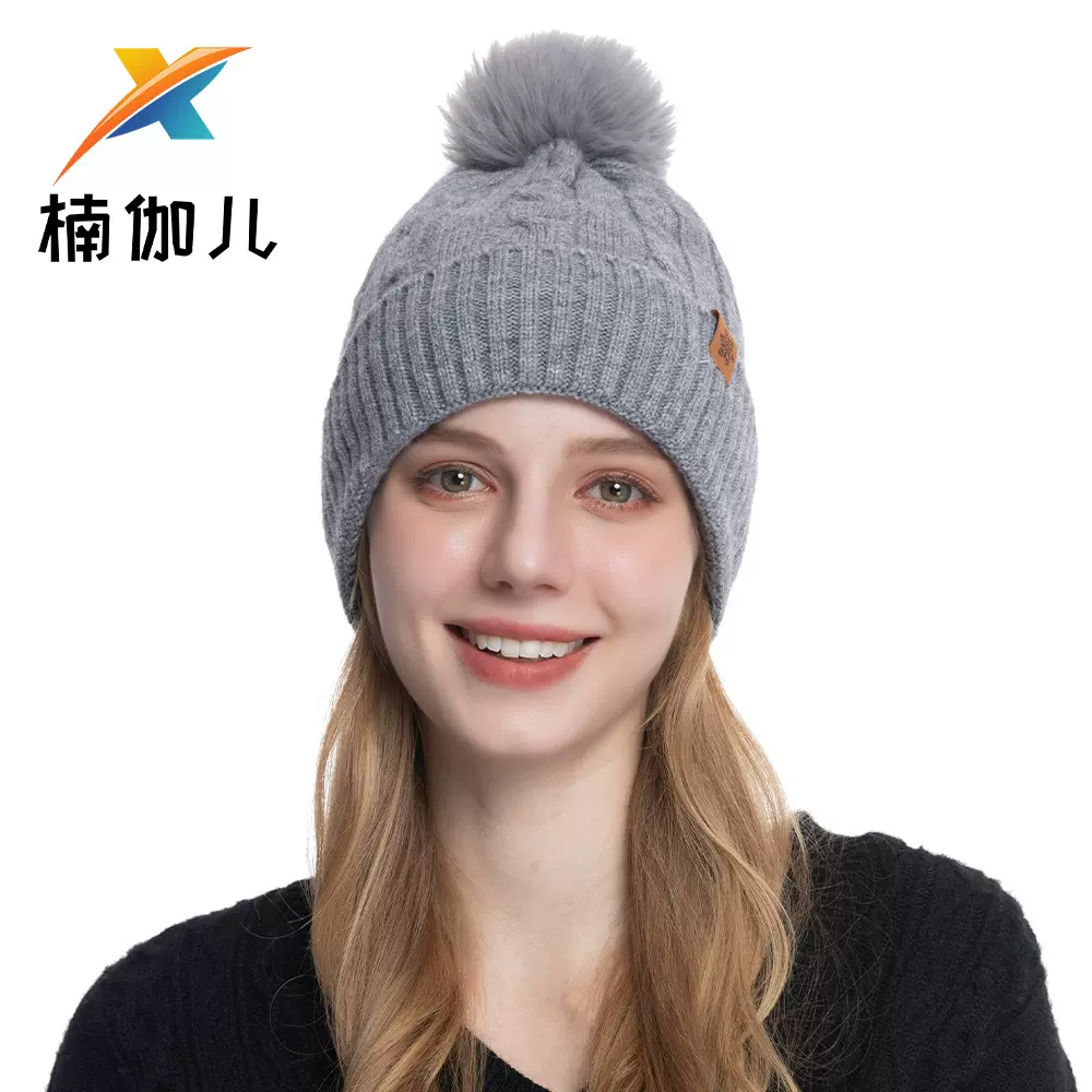 亚马逊针织帽子冬季户外防寒保暖护耳纯色针织帽羊驼绒百搭成人