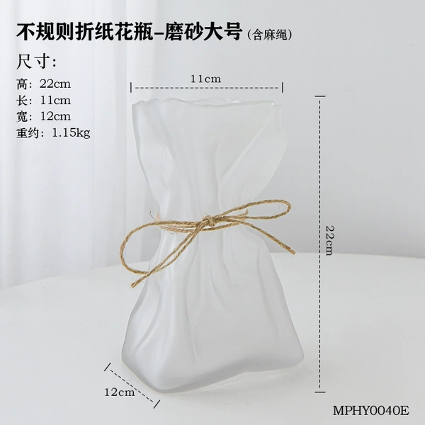 Matte big origami