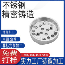 316���P䓾����T����ǘ˼ӹ��Cе������SUS304���T���μ����S