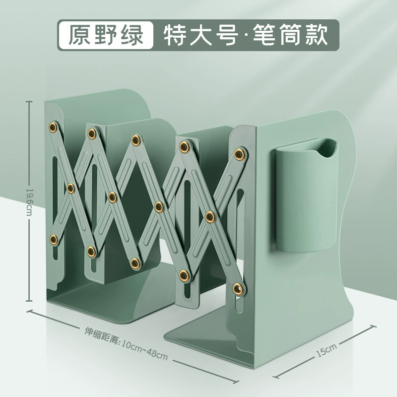 Extracting book stands with a pen holder bookshelf integrated desktop storage frame student baffle folding fixed book standing shelf
