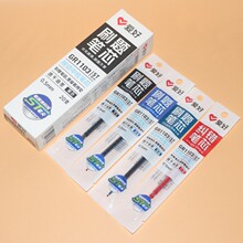 ����GR1103ˢ��ʰ�����о�ٸ�ST��������Աʺ�ī���������滻о