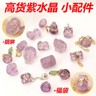 ���Ȼ��ˮ�������Ή��ֹ�diy�ִ�����Ʒ����ɢ����������؛