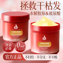 ˮzԭlĤ~uoɿݠCȾllȌßh͸