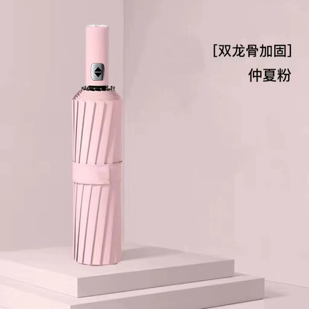 Paraguas totalmente automático para mujer, paraguas de tres pliegues, revestimiento negro, doble uso para sol y lluvia, paraguas parasol, protección UV, paraguas para el sol, paraguas publicitario