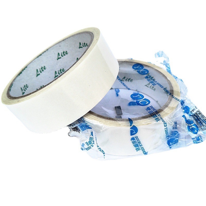 8个装白色双面胶 加大加宽双面胶带 3cm*7m强力l双面胶 办公用品