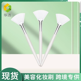 化妆棉、棉签;其他美妆工具;面膜纸/碗