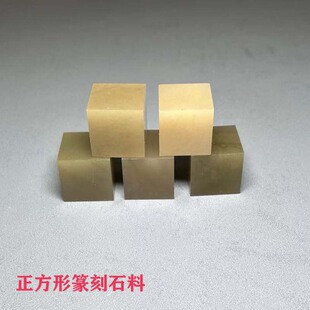 1*2*5��ʯ׭��ʯ�� ţ�ǃ� �|���� �ֹ�����ʯ�^ ������ �e��