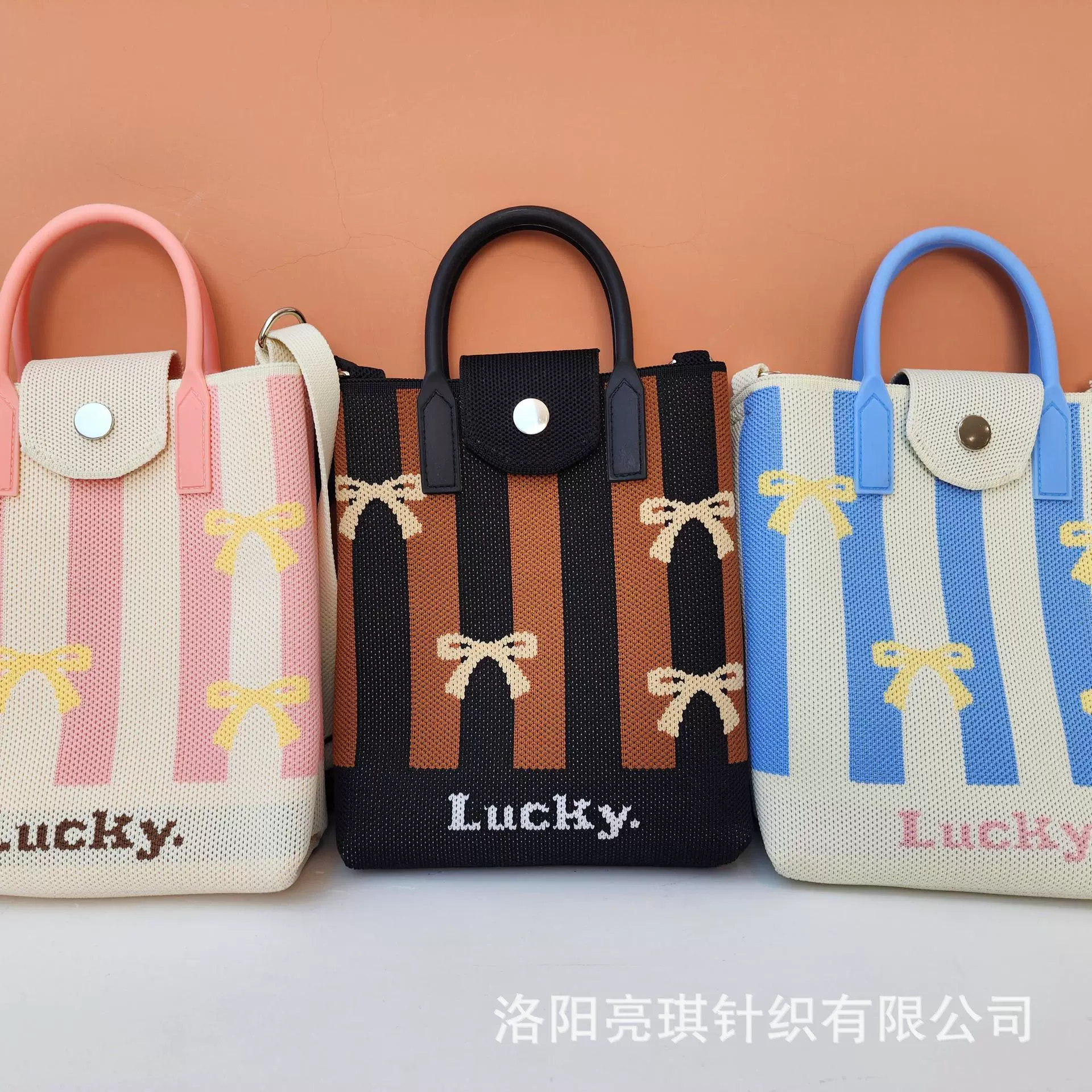 2025春季手机包出行时尚搭配手机包ins感百搭包包女士包