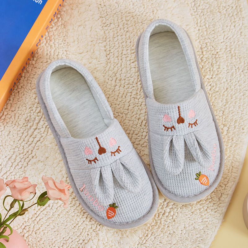 Maternity Shoes for Postpartum Women, Suitable for Spring, Summer, Autumn, and Winter; Thin Style Postpartum Supplies with Cute Bunny Design, Closed-Back Cotton Slippers for Women with Thick Non-Slip Soles Maternity Shoes for Postpartum Women, Suitable for Spring, Summer, Autumn, and Winter; Thin Style Postpartum Supplies with Cute Bunny Design, Closed-Back Cotton Slippers for Women with Thick Non-Slip Soles