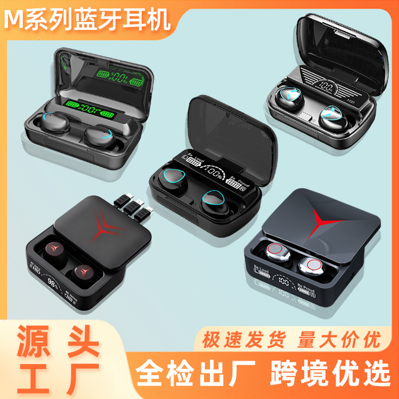 Cross-Border Preferred M10 M20 M90 Bluetooth Headset Wireless In-Ear High-Quality Stereo Factory Direct Sales