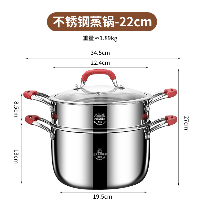 304 acero inoxidable doble capa de doble oreja olla de grasa de grados de alimentos gruesa casera de grasa