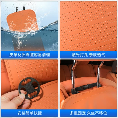 Cushion, Car Seat Pad, Summer: Other Automotive Interior Supplies