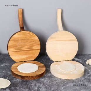 Magic Tool for Pressing Dumpling Wrappers, Solid Wood Rice Dumpling Wrapper Maker, Handmade Dumpling Wrapper Mold, Household Dumpling-Making Tool
