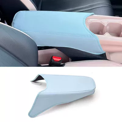 Suitable for Byd Seagull Special-Purpose Central Armrest Box Mat, Thin Model, Specially Designed for the Car, Available in Stock, Cute and Stylish (Armrest box pad) - blue