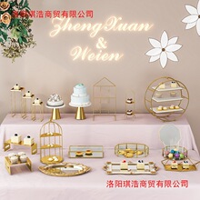 bƷ̨չʾܔ[WʽͲЪ[̨cбPcļ