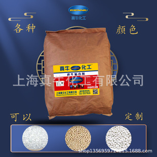 ͸�������z��߅�z��߅�C�����z�w��͸�������zľ���М�pvc��߅�l