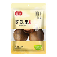 �����_�h��60g*2