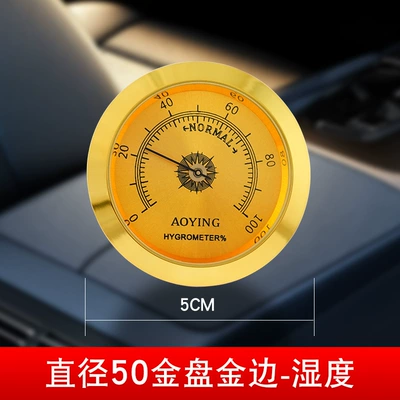 Car thermometer: High-Temperature Vehicle-Mounted Thermometer Display - diameter-50-gold-plate-with-gold-edge-humidity