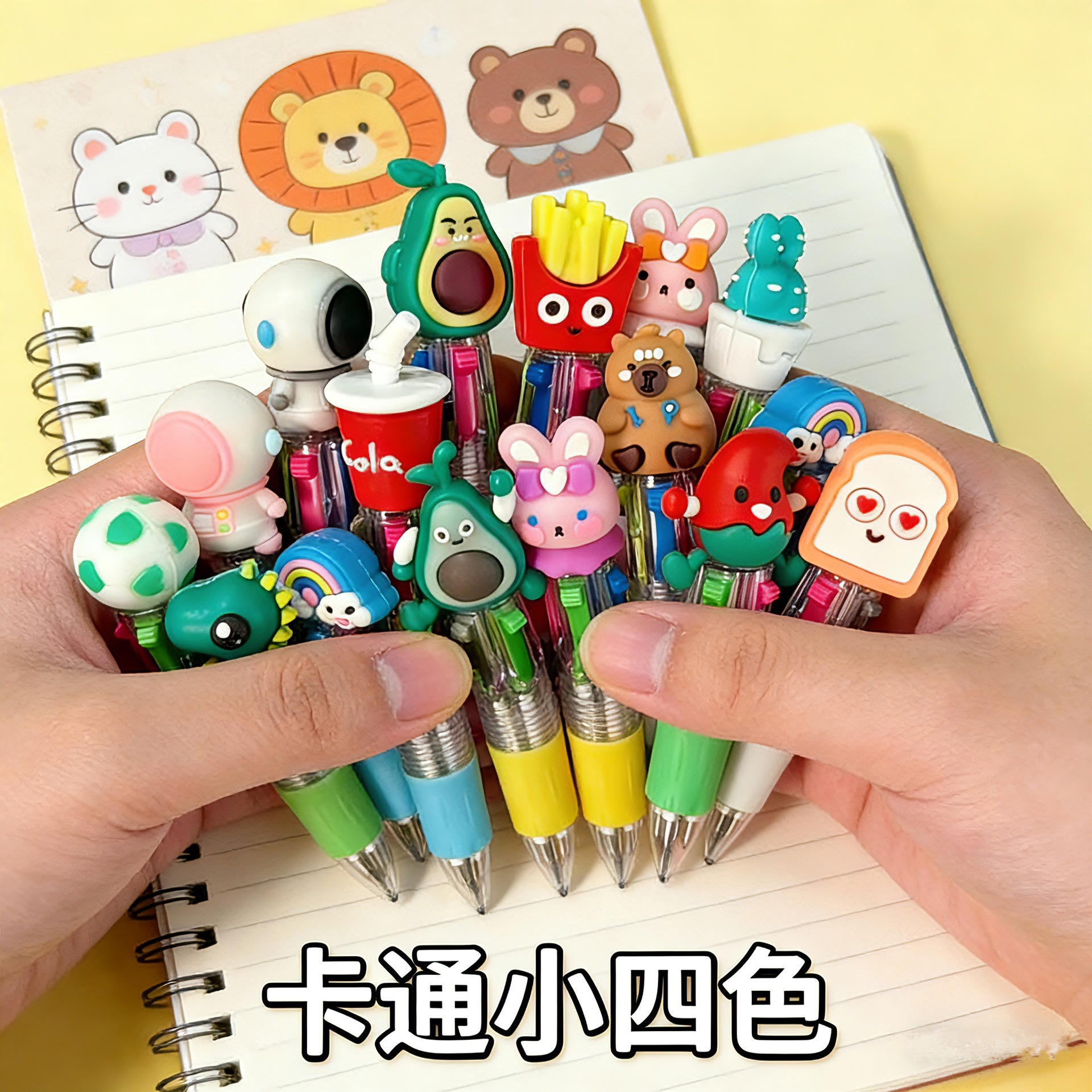 Cross-Border Cute Cartoon Doll-Shaped Mini Four-Color Ballpoint Pen for Students Portable Multi-Color Press Pen