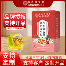 ����ͬ����޲�׳�С�������͌������a�M�ϲ���B����F؛���l���l