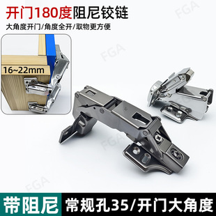 180�ȴ�Ƕ������q�16~22���T��35���D�Ǚ�180/165�Ȳ��P䓺��