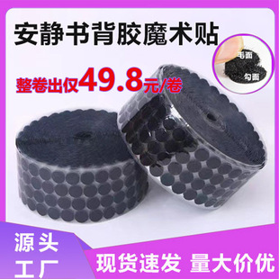 �S�����l�A�α��zħ�g�N�׃��@�ֹ����o������ճ�N�A�c���zճ�ێ�