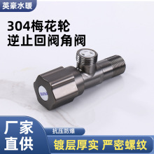 304÷��݆��ֹ���y���y���������y����S�~�w��ˮ��4��һ�M����