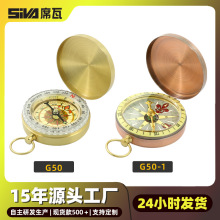 �S��ֱ�NG50���ٷ��wָ���ҹ���ˮ���� Ұ�I��Ʒ һ�����l