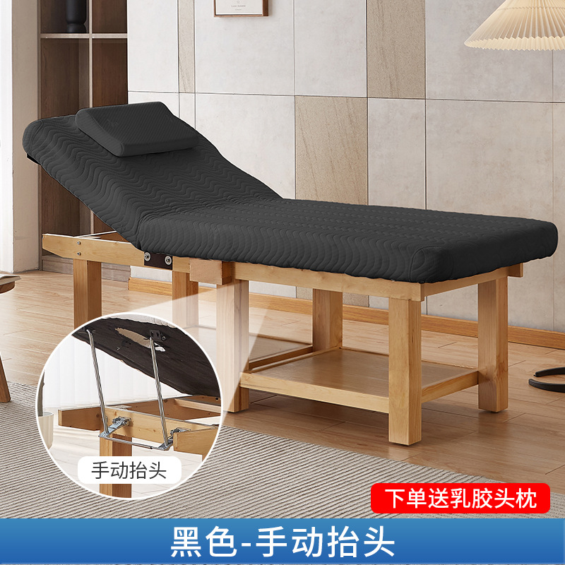 Cama de masaje eléctrica de fábrica cama de belleza de madera maciza salón de belleza de látex de alta calidad tatuaje bordado cama terapia de masaje con agujero