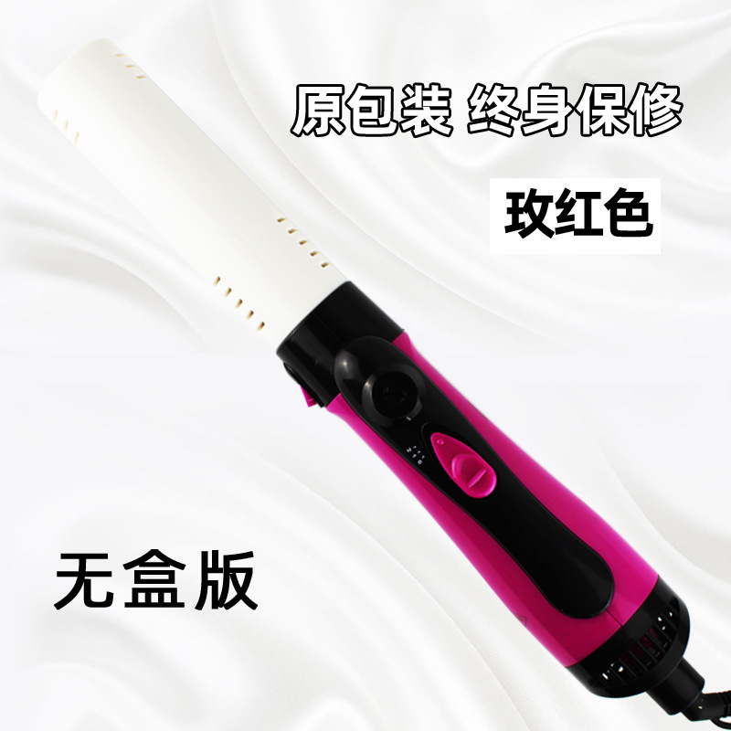 Guozhiyuan Xiaoshen テラヘルツマッサージ温熱療法器具、温熱療法器具、青色光波健康器具、公式正規品|undefined