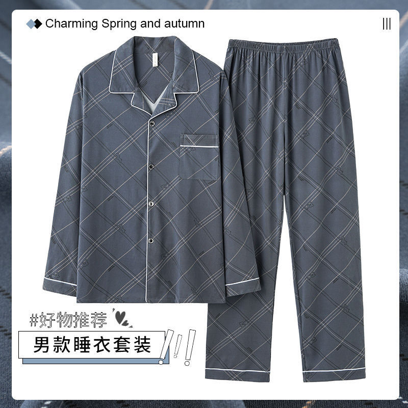 2023 nuevos pijamas de los hombres de primavera y otoño 100% de algodón de manga larga de los hombres jóvenes otoño homewear traje