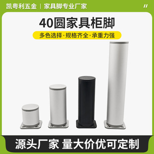 �S�����l40�A�_���_�{�����_�Ҿ�ɳ�l�_ԡ�ҙ�����֧���_����_