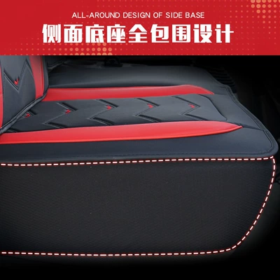 Seat cushion, seat cover – Special for excavator forklift four