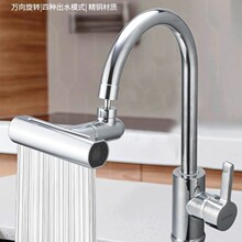 ϴ����ˮ���^�������f����Rˮ�w���ٲ��ęn��ˮ�~�������N��