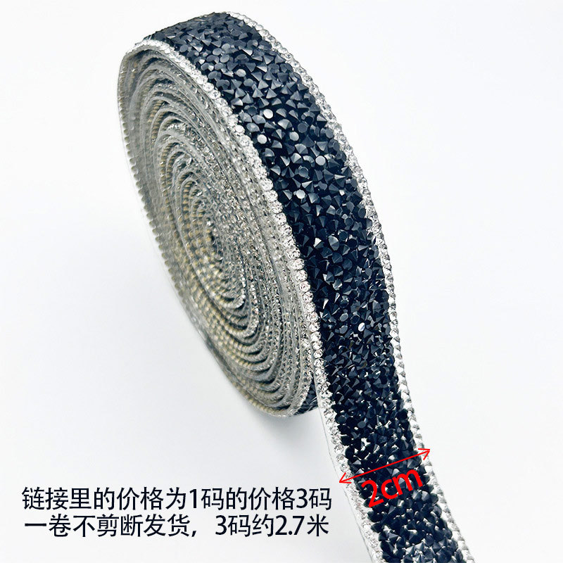 Accesorios de ropa de resina transfronteriza accesorios de encaje de diamante accesorios de joyería de diamante DIY caja de teléfono móvil barras de perforación autoadhesivas