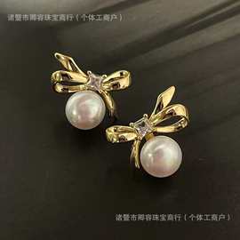 蝴蝶结珍珠耳钉+7-8mm天然淡水珍珠清冷气质自带高级感～纯银耳针