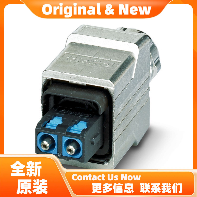 菲尼克斯VS-PPC-C1-SCRJ-MNNA-PG9-A3C-C - FO连接器 1608045