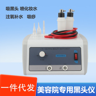 TZ-361�����^�x��ë���坍��ע���aˮ�۴����������͙C����Ժ����