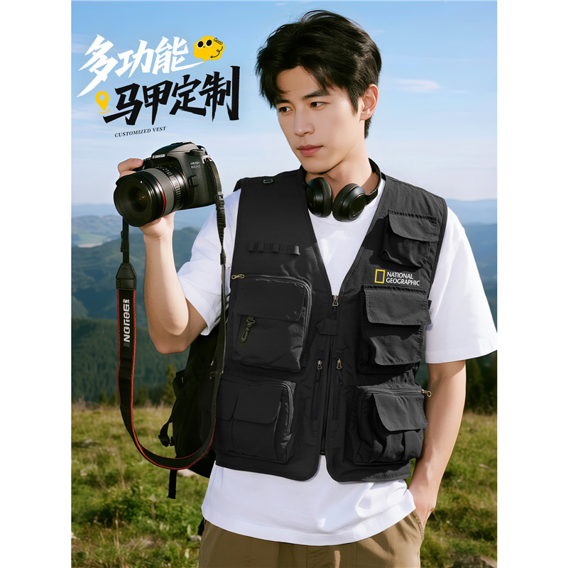 Quick-Drying Multifunctional Vest with Custom Printed and Embroidered Logo National Geographic Outdoor Hiking Cross-Country Workwear Multi-Flap Pocket Pants Vest
