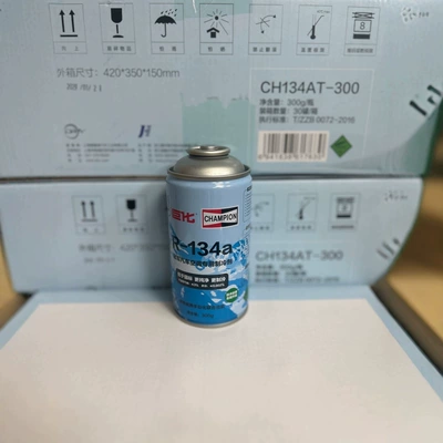 Champion Refrigerant 300g Juhua Antifriz