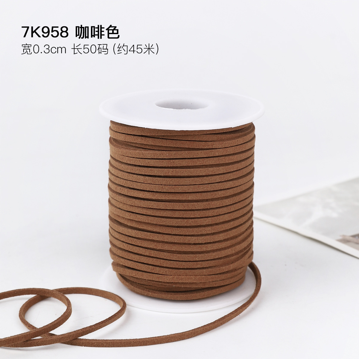 0.3cm cuerda de piel de ciervo gran rollo de cuerdas de lona de seda cinta de regalo caja de regalo embalaje de cinta de colores hecha a mano cuerda de tracción