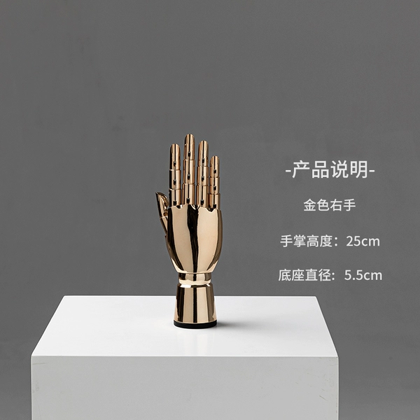Golden hand mold (right)