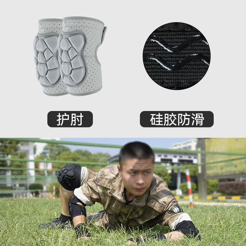 Protector de rodilla deportivo anticolisión y protector de codo especial para rastrear protector de muñeca conjunto de protector de rodilla deportivo entrenamiento militar equipo de protección portero