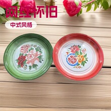 �W�t���f���ñP�tɫ�Gɫϲ�ֈA�бP��ʽ�͹��´ɲ�P��