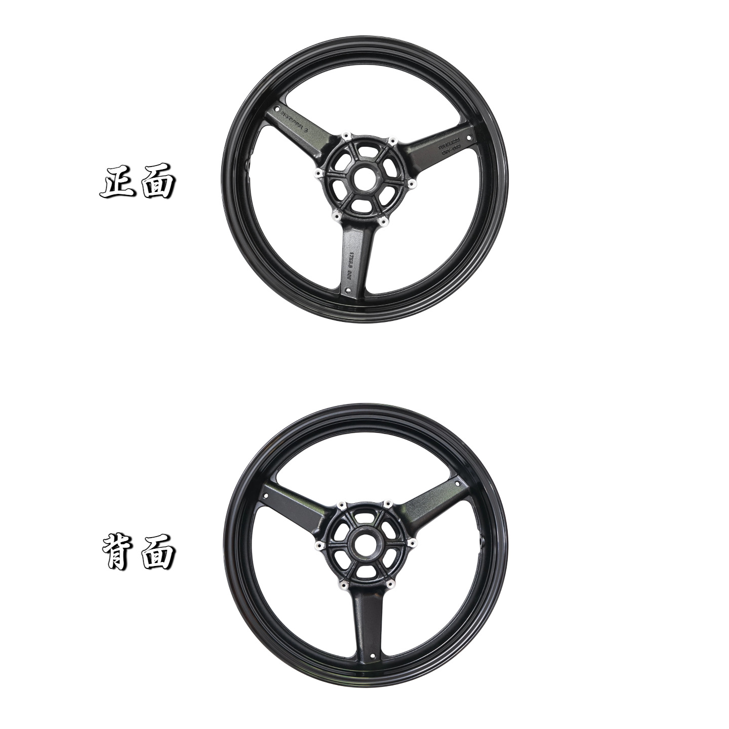 Suitable for Yamaha YZF-R1 R6 R7 FZ1 1998-2002 front wheel rim, front steel rim, modified front hub