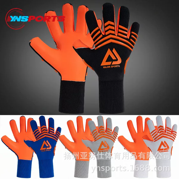 Soccer Goalkeeper Gloves Soccer Goalkeeper Gloves Adult Thickened Non-Slip Wear-Resistant Knitted Goalkeeper Gloves