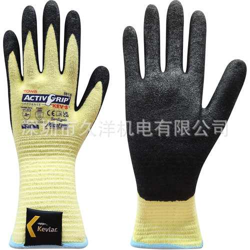 日本TOWA日本东和591S-7S/591S-8M/耐油耐刺抗划伤耐切割手套